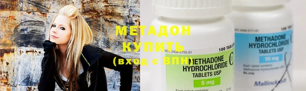 MESCALINE Богданович