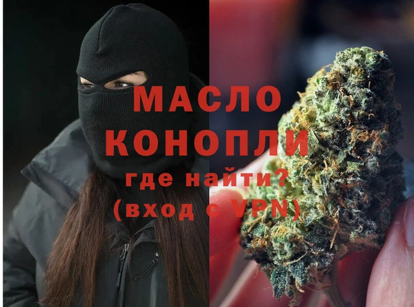 MESCALINE Богданович